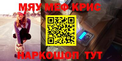 кокс Кингисепп