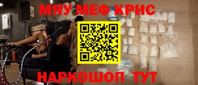 кокс Кингисепп