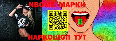 кокаин VHQ Кимры