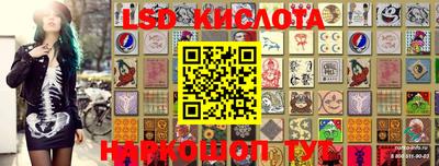 кокаин VHQ Кимры