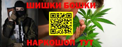 прущая мука Кинель