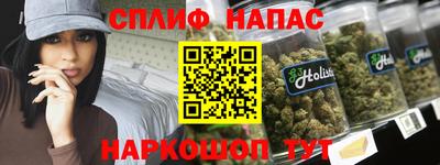 кокаин VHQ Кимры