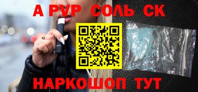 кокаин VHQ Кимры