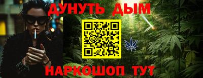 прущая мука Кинель