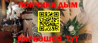 кокс Кингисепп