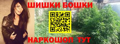 кокаин VHQ Кимры