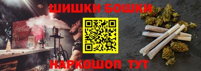 кокс Кингисепп
