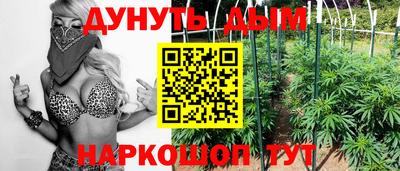 прущая мука Кинель