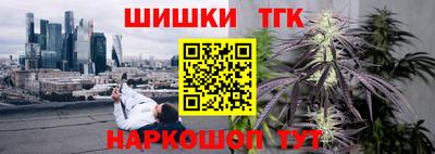 прущая мука Кинель
