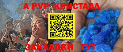 кокаин VHQ Кимры