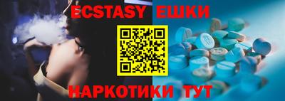 кокаин VHQ Кимры
