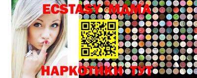 кокаин VHQ Кимры