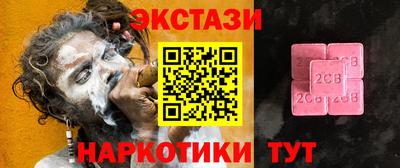 прущая мука Кинель