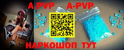 кокаин VHQ Кимры