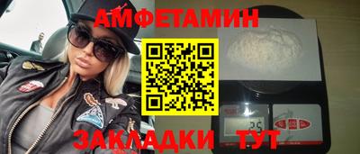 кокс Кингисепп