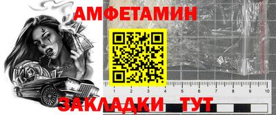 кокаин VHQ Кимры