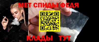 кокаин VHQ Кимры