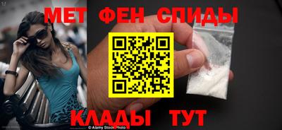 прущая мука Кинель
