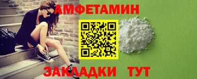 кокаин VHQ Кимры
