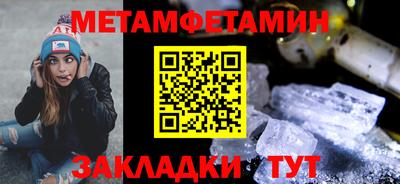 кокаин VHQ Кимры