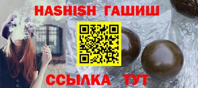 кокаин VHQ Кимры
