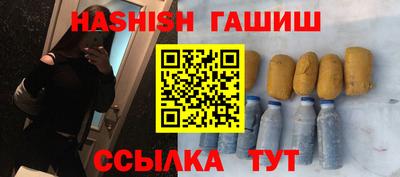 кокс Кингисепп
