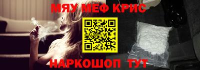 кокаин VHQ Кимры
