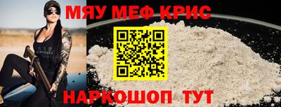 кокс Кингисепп