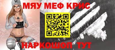 кокаин VHQ Кимры